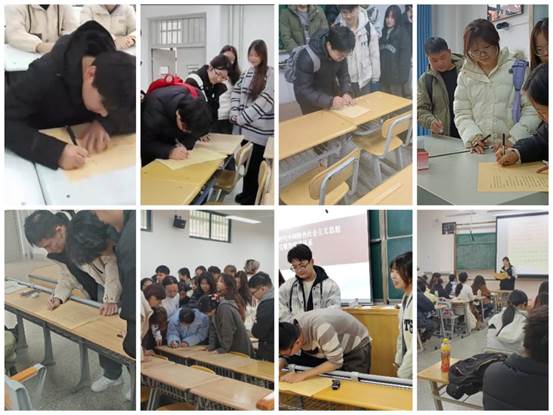 Collage_20250303_153818