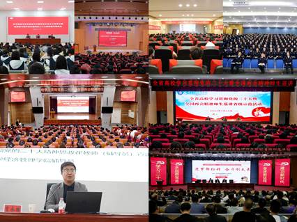 我校辅导员工作室示范项目入选2024年甘肃省高校辅导员名师工作室重点示范项目