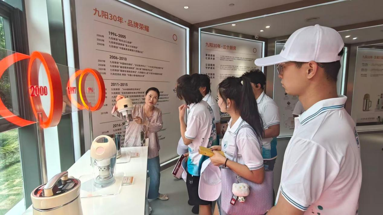深入企业调研人才画像，洞悉新质人才需求----“校友领航，职引未来”经济管理学院暑期社会实践