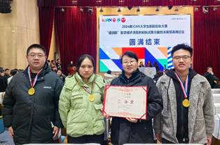 5e077050553d7b71b60339a655920d9