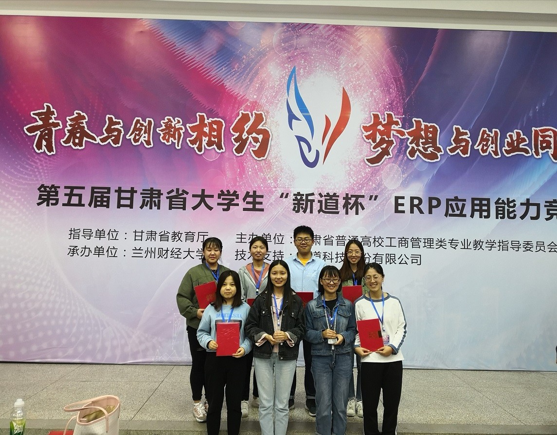 1569205569732993.jpg 1569205569732993.jpg