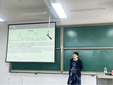 经济管理学院邀请行业专家来校作学术讲座