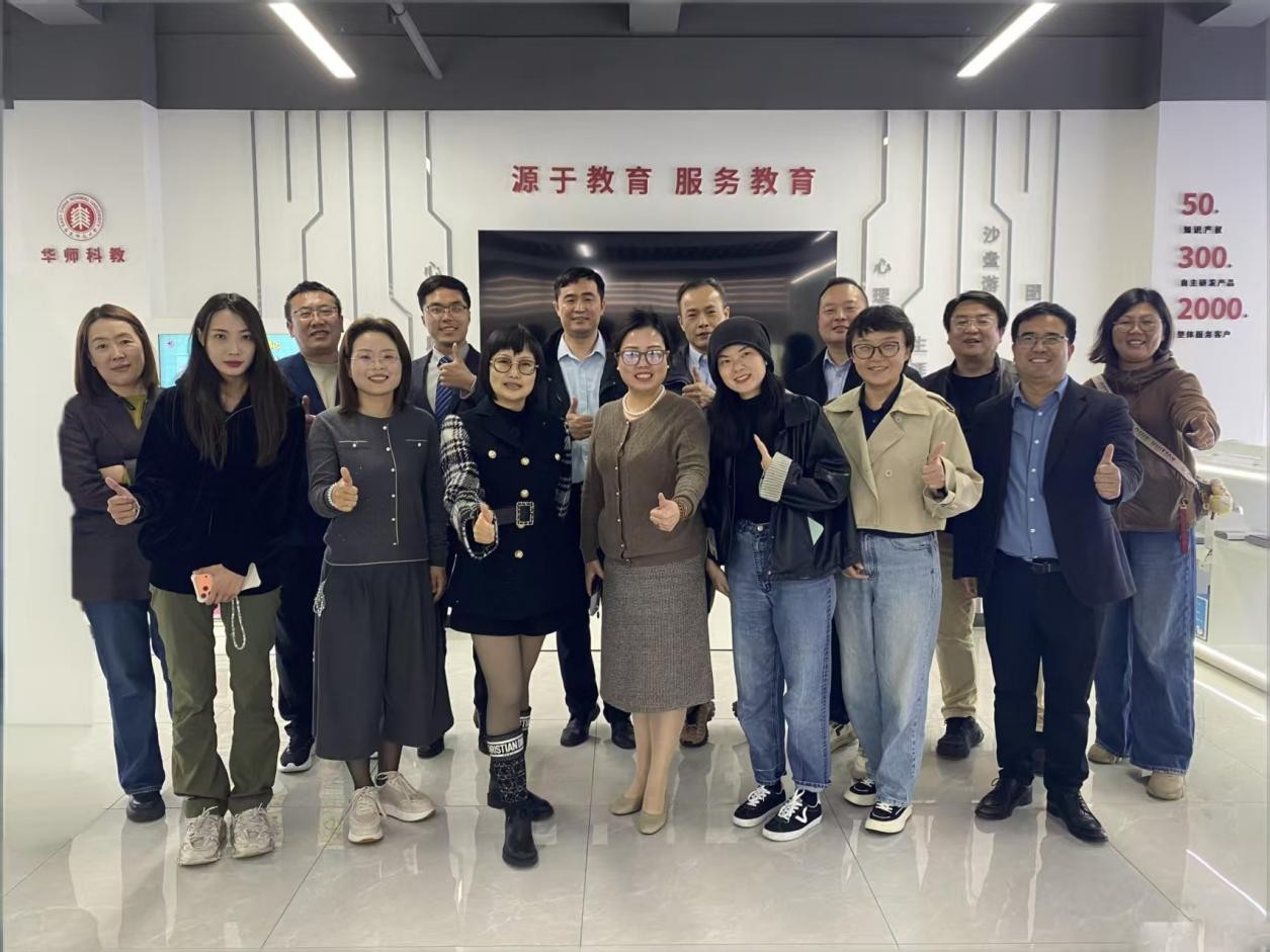 深耕实践育英才 联动校友促共赢——兰理工MBA校友会赴沪开展企业互访活动