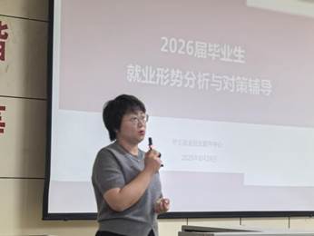 42bbb7c5423a96d0ff1e3407785c7f2