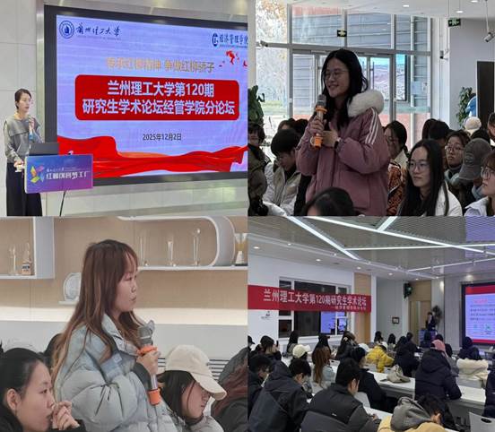 MEITU_20251204_223708893