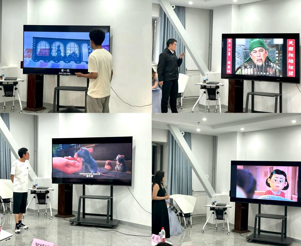 声绘百态，语悟心灵——兰州理工大学第四届情绪配音大赛 