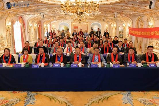 “践行商学 成就人生”兰州理工大学MBA校友会(苏州分会)正式成立