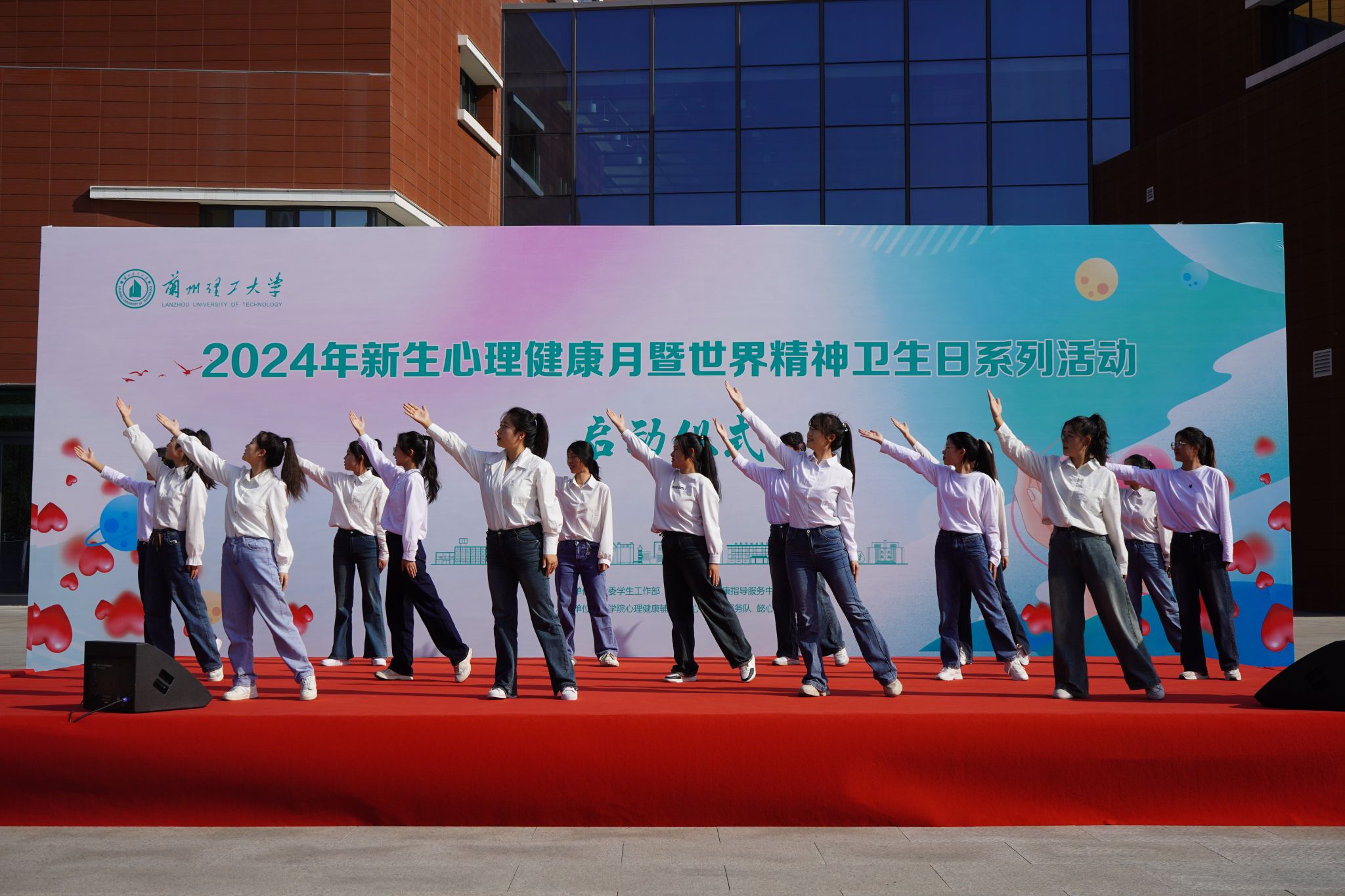 走出心灵的雨季——经济管理学院举办“心灵信箱”活动