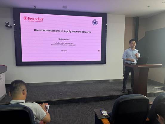 伦斯勒理工学院陈珂栋教授受邀开展学术讲座