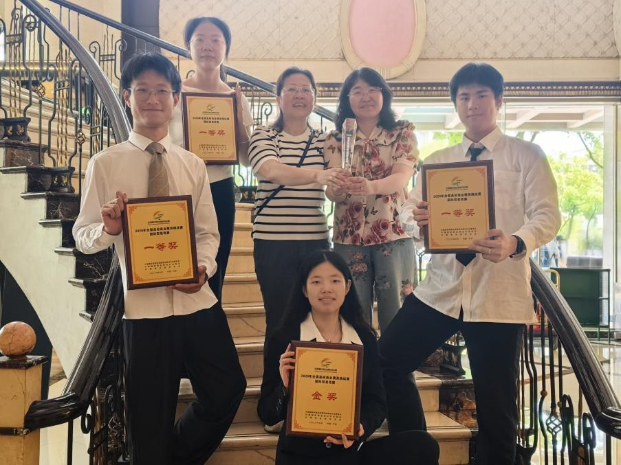 历史性突破！兰理工学子斩获国赛金奖+一等奖，西北唯一金奖高校——2026全国高校商业精英挑战赛国际贸易竞赛创佳绩