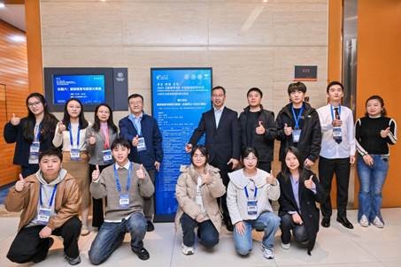 经管学子参加2025《旅游学刊》中国旅游研究年会