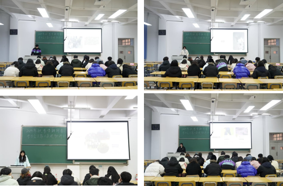 初心如磐 奋楫笃行——经济管理学院开展2024年团委、学生会工作人员述职评议报告会