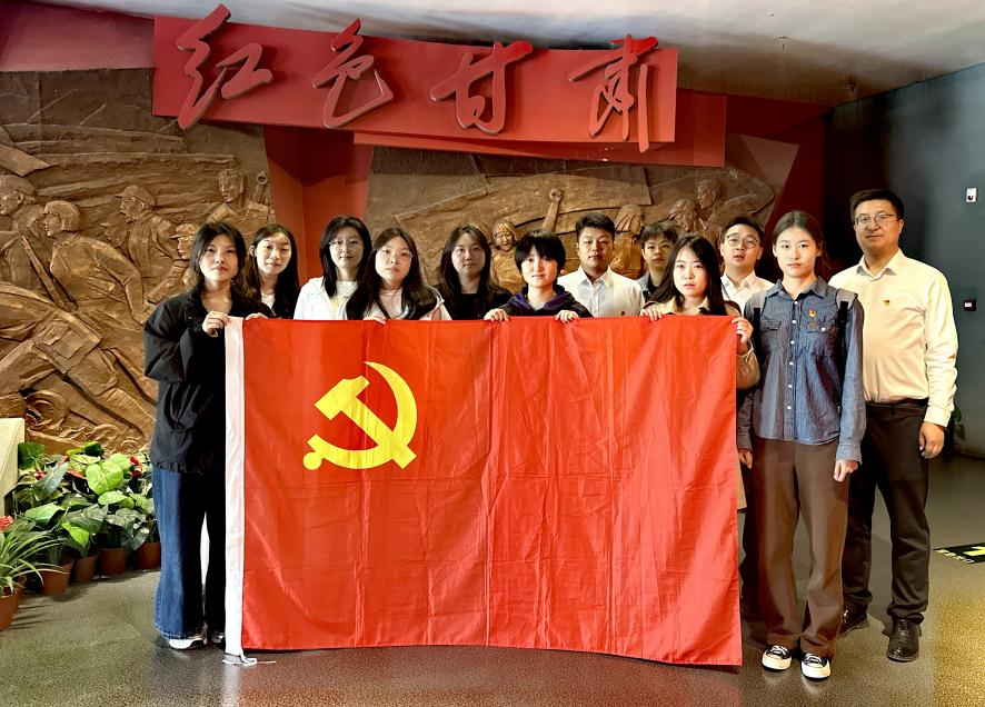 党建引领促就业 先锋筑梦谱新篇——经管学院金融学本科生党支部党员实现100%就业