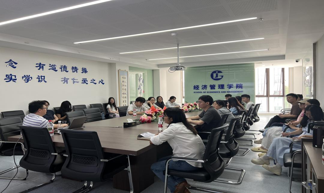 经管学院举办“学术论文的选题和写作经验分享”学术讲座