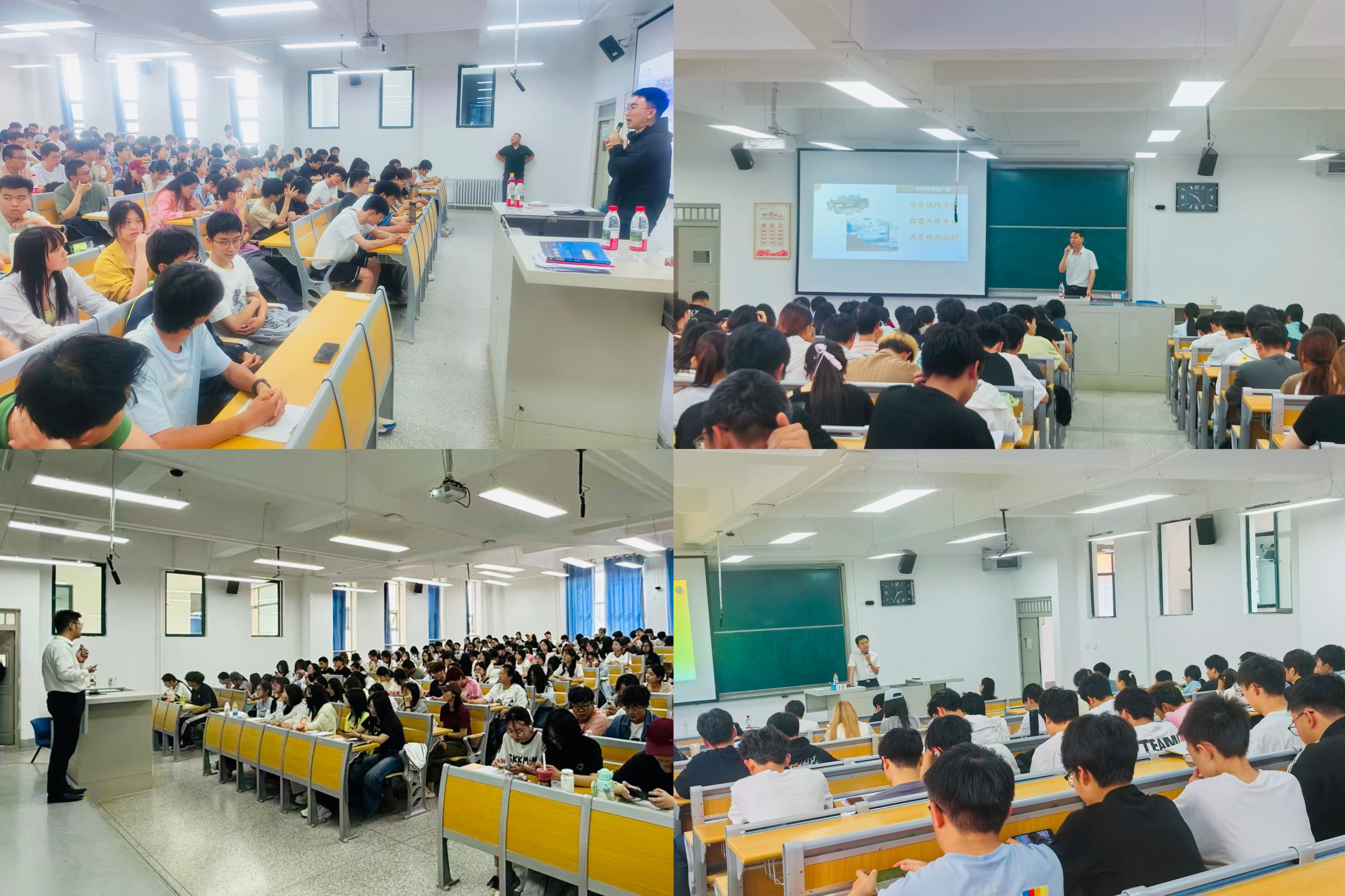 我校2026年春季学期创业大讲堂系列讲座成功举办