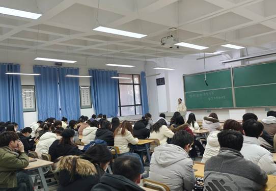 “扬帆启新程，筑梦向未来”——经济管理学院召开新学期研究生年级大会