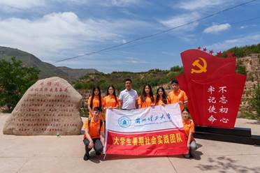 mmexport1756028301138