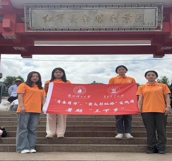 图片包含 橙子, 人, 户外, 人们AI 生成的内容可能不正确。