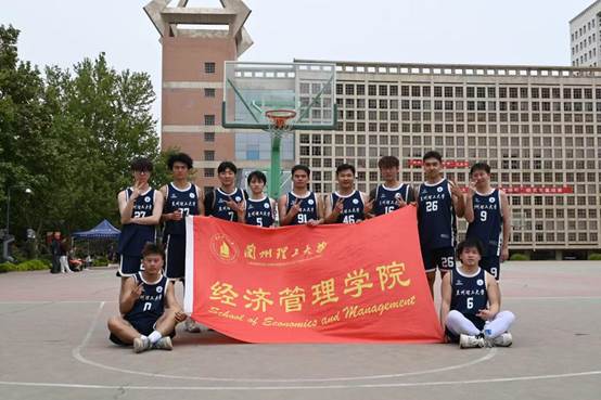 经济管理学院研究生参加2025年“名扬杯”研究生篮球赛