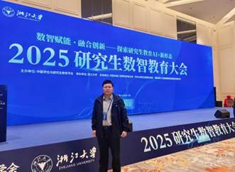 4725d78671c8a02148b7d0ebb4af60be